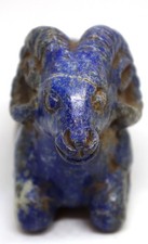 ANCIENT GREEK LAPIS LAZULI CARVED HORNED ANIMAL FIGURE