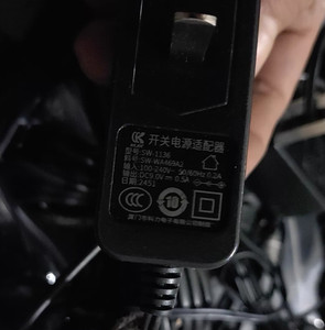 SW-WA469A2 9V 0.5A Netzteiladapter Ladegerät Für Monitor Routers