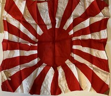 WWII Japanese Rising Sun Flag Imperial Japan Displayable Side WW2 16 X 19