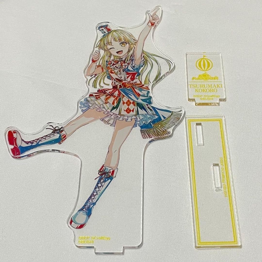 Soporte acrílico BanG Dream Tsurumaki Kokoro Aniart