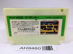 AH9460 Spelunker NES Famicom Japan