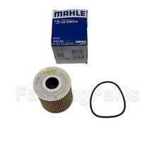 Jaguar XF Oil Filter C2S43999-M