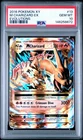 New ListingPSA 10 Gem Mint 2016 POKEMON XY EVOLUTIONS #13 M CHARIZARD EX