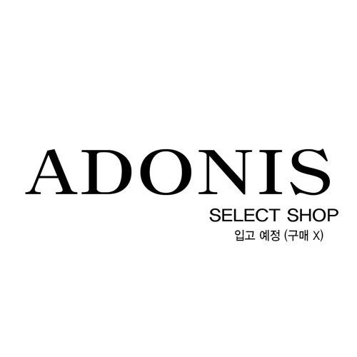 Camicia Loewe Anagram in cotone 130965304