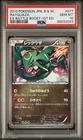 Rayquaza Pokemon 2013 EBB EX Battle Boost 1st ED Japanese 077/093 PSA 10