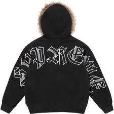 Felpa Supreme in pelliccia sintetica con cappuccio e zip nera