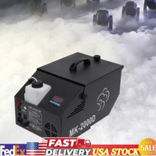 1200W Low Lying Fog Machine Ground Fogger 5000 CFM Dry Ice Fog Machine DJ Smoke