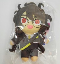 Portachiavi peluche Danganronpa V3 Killing Harmony Gonta Gokuhara DRV3 Spike Chunsoft