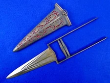Antique Indian India 19 Century Katar Gold Etched Wootz Knife Dagger w/ Scabbard