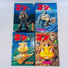 GON Vol.1-4 set manga a fumetti in lingua giapponese Masashi Tanaka Wide KC M...