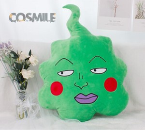 Mob Psycho 100 Mobu Ekubo Cosplay Plush Doll Toy Pillow Mobu Saiko Hyaku Sa | eBay