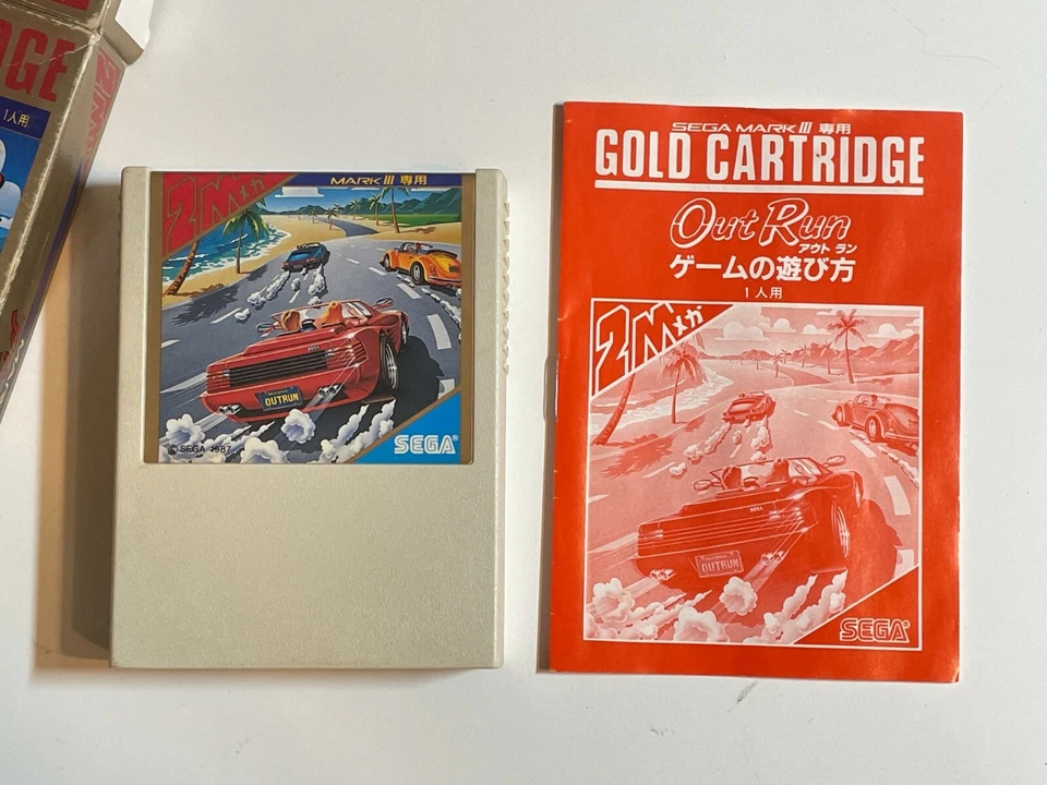  SEGA MASTER SYSTEM  out run   MRAK 3 JAPAN - Image 2 of 2