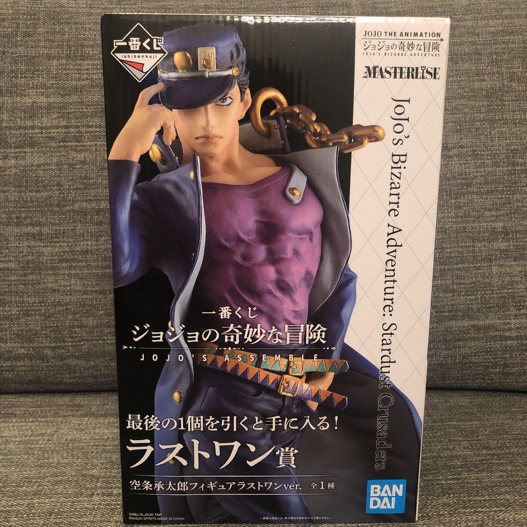 Jotaro Kujo Figure JOJO'S BIZARRE ADVENTURE Ichiban Kuji JOJO'S ASSEMBLE  Japan