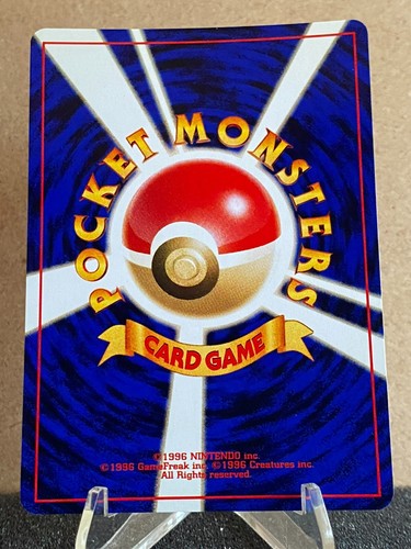 Japanese Pokémon Neo Discovery Series / Pick your cards - Picture 18 of 126
