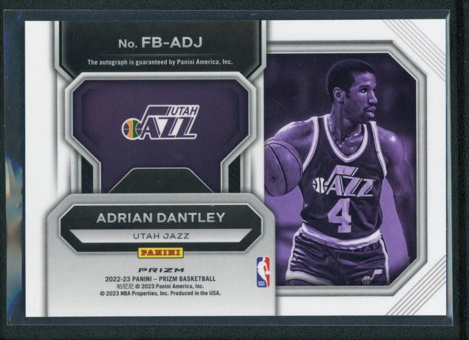 2022-23 ADRIAN DANTLEY AUTO PANINI PRIZM FAST BREAK DISCO AUTOGRAPHS - Image 2 of 2