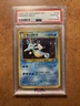PSA 10 Kingdra Holo Pokemon 2000 JPN Japanese NEO GENESIS #230