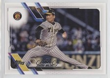 2021 Topps NPB Nippon Professional Baseball Suguru Iwazaki #20 e9p