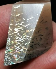 Rare Golden Rainbow Lattice Sunstone Freeform Reiki Stone Healing