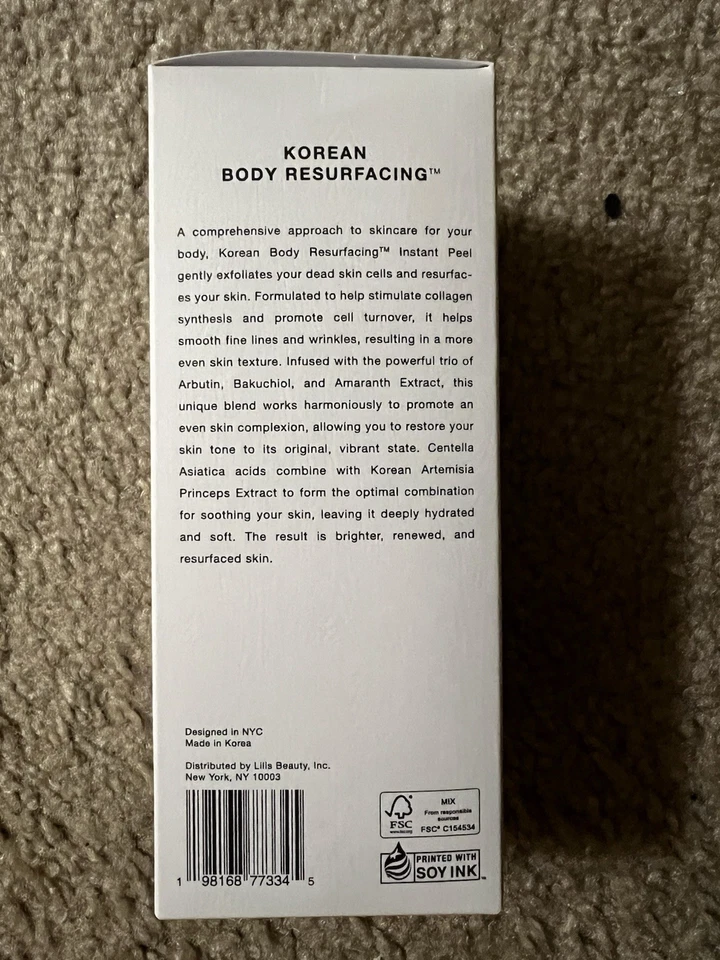 Lilis 韩国身体表面即时去皮 320 毫升/10.82 液量盎司全新带盒 — 第 3/4 张图片