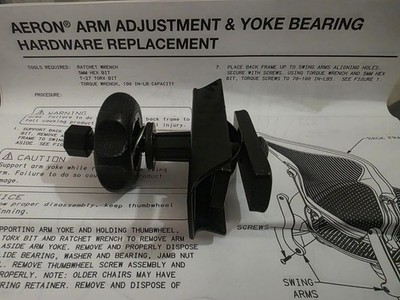 OEM | Herman Miller Aeron Classic | Thumbwheel Arm Height-Adjustment Hardware