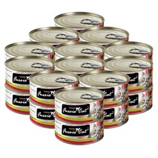 Fussie Cat Premium Grain Free Tuna & Ocean Fish in Aspic Wet Cat Food 2.82oz