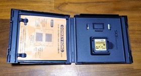 GAME & WATCH COLLECTION Not for Sale