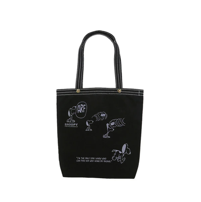 PEANUTS Snoopy PEANUTS x Ichizawa Shinzaburo Hanpu Vertical Tote