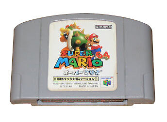 Super Mario 64 Nintendo 64 [2303022]