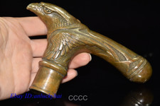 Rare Chinese Retro Bronze Eagle Head Cane Walking Stick Head Handle Accessories