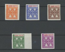 SENEGAL IMPERFORATED!! 1961 POSTAGE TIMBRE TAXE IMPERF NON DENTELE RARE!!  h6922