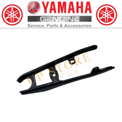 Yamaha Genuine 2007-2008 R1 YZF-1R Seal, Guard 4C8-22151-00