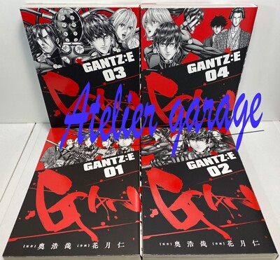 USED GANTZ:E Vol.1-8 + GANTZ:G Vol.1-3 11 Set Japanese Manga