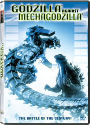 Godzilla Against Mechagodzilla DVD NEW! 2004 vs Mothra USA RELEASE
