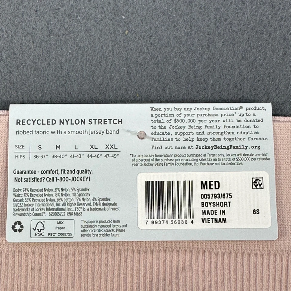 Panty Jockey Mujer Talla Mediana Boyshort Generación Sin Costuras Acanalado Rosa Nuevo Foto 4 de 4