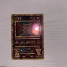 Pokémon TCG Ancient Mew Promo Holo Rare Card 1999/2000 NM/M Condition