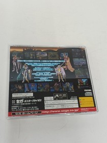 SEGA Dragon Force 2 for Sega Saturn Classic Strategy Game