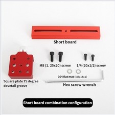 Dovetail Mounting Plate Kit Dovetail Clamp Multifunctional Fixed Parts 203mm
