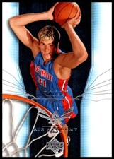 2003 Darko Milicic Upper Deck Air Academy BASKETBALL #AA28 Detroit Pistons