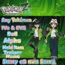 Pokemon Legends ZA Z-A - Shiny Alpha Custom Any 6IV