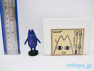 ★*☆chi-ka★*☆ Chiikawa 22.8