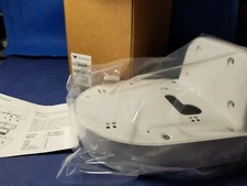 Verkada ACC-MNT-3 White L-Shaped Camera Mount Bracket, #2A-15001-B