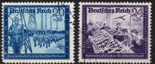 GERMANY 1944 - Used 6+9 and 12+18 Pfg Postal Employees #DR2