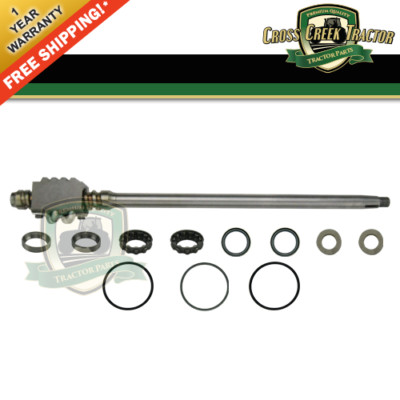 Manual Steering Sector Repair Kit For Massey Ferguson Tractors - 180538M91+