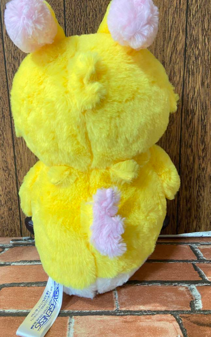 SEGA PSO2 NGS Rappy Plush toy Phantasy Star Online New Genesis