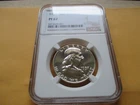 1957 FRANKLIN PROOF HALF DOLLAR NGC PF 67