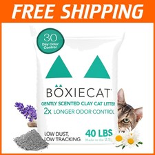 Natural Bentonite Cat Litter - 30-day Odor Control