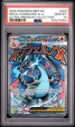 2025 POKEMON MEP EN-ME BLACK STAR PROMO #023 MEGA CHARIZARD X EX PSA 10