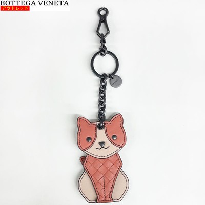 BOTTEGA VENETA New Outlet Cat Orange Bag Charm 523450 V005X 6469