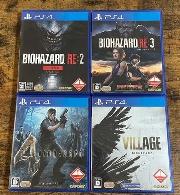 Biohazard RE2 RE3 4 Village PS4 Spiel Set Japan Version Resident Evil getestet