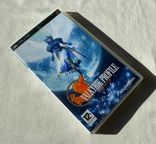 PSP - VALKYRIE PROFILE: LENNETH - PAL UK/Euro version. RPG. PWO VGC. UMD SONY